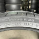 265/30 R20 CONTINENTAL CONTISPORTCONTACT 5P CONTISILENT 4mm