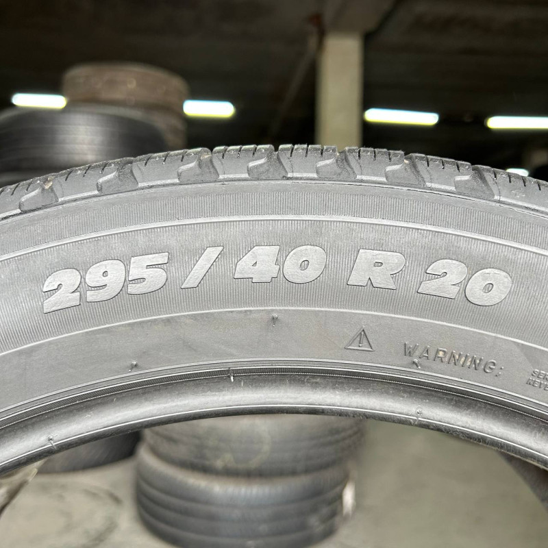 295/40 R20 MICHELIN LATITUDE TOUR HP 4mm