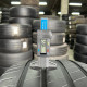 255/45 R20 MICHELIN LATITUDE SPORT 3 4mm