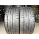 225/40 R18 BRIDGESTONE POTENZA S005 5mm