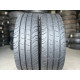 225/75 R16C CONTINENTAL CONTIVANCONTACT 200 7mm