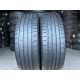 205/65 R17 VREDESTEIN ULTRAC 5mm