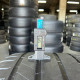 295/35 R21 MICHELIN LATITUDE SPORT 3 5mm