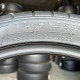 255/40 R21 DUNLOP SP SPORT MAXX GT 4mm