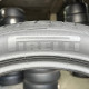 265/40 R21 PIRELLI PZERO 6mm