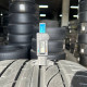 315/35 R21 BRIDGESTONE DUELER H/P SPORT 5mm