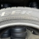 315/35 R21 BRIDGESTONE DUELER H/P SPORT 4mm
