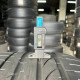 315/35 R21 BRIDGESTONE DUELER H/P SPORT 4mm