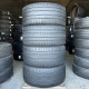 295/35 R21 PIRELLI PZERO ROSSO 5mm