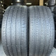 275/45 R22 CONTINENTAL CROSSCONTACT RX 5mm