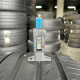 295/40 R22 CONTINENTAL CONTISPORTCONTACT 5 SUV 5mm