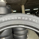 295/40 R22 CONTINENTAL CONTISPORTCONTACT 5 SUV 5mm