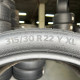 315/30 R22 CONTINENTAL ECOCONTACT 6 4mm