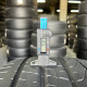 285/35 R22 PIRELLI PZERO 5mm