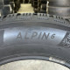 185/65 R15 MICHELIN ALPIN 6 7mm