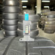 315/30 R22 PIRELLI PZERO CORSA 4mm