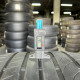 325/35 R22 CONTINENTAL CONTISPORTCONTACT 5P 5mm