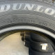 195/65 R15 DUNLOP WINTER MAXX WM02 6mm