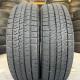 175/65 R14 BRIDGESTONE BLIZZAK VRX2 7mm