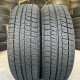 175/65 R14 BRIDGESTONE ICEPARTNER 2 7mm