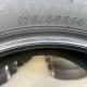 175/65 R14 BRIDGESTONE ICEPARTNER 2 7mm