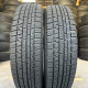 165/70 R14 YOKOHAMA ICE GUARD IG50 PLUS 8mm