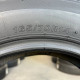 165/70 R14 BRIDGESTONE BLIZZAK VRX 7mm