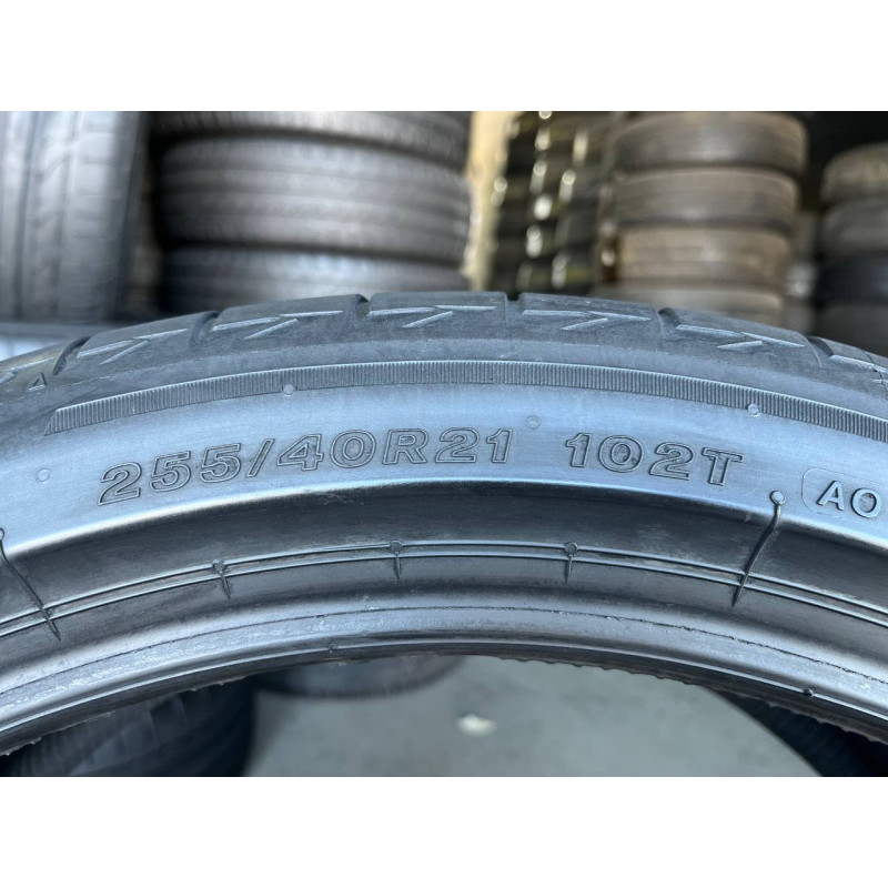 255/40 R21 BRIDGESTONE TURANZA ECO B-SEAL 4mm