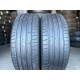 235/45 R21 HANKOOK VENTUS S1 EVO3 EV K127E SEALGUARD 5mm