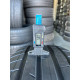 235/45 R21 HANKOOK VENTUS S1 EVO3 EV K127E SEALGUARD 5mm