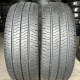 215/70 R15C CONTINENTAL VANCONTACTECO 7mm
