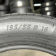 195/55 R16 MICHELIN E-PRIMACY 6mm