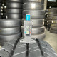 215/70 R15C CONTINENTAL CONTIVANCONTACT 100 8mm