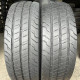 215/70 R15C CONTINENTAL CONTIVANCONTACT 100 7mm