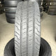 215/70 R15C CONTINENTAL CONTIVANCONTACT 100 7mm
