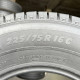 225/75 R16C MICHELIN AGILIS 8mm