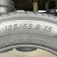 185/65 R15 MICHELIN PRIMACY 4 4mm