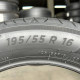 195/55 R16 MICHELIN PRIMACY 4 6mm