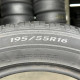 195/55 R16 HANKOOK KINERGY 4S 2 H750 6mm
