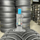 205/55 R16 KLEBER QUADRAXER 3 ALL SEASON 5mm