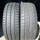 225/65 R16C CONTINENTAL VANCONTACT 4 SEASON 8mm