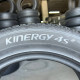 205/55 R16 HANKOOK KINERGY 4S 2 H750 6mm