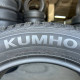 205/55 R16 KUMHO SOLUS 4S HA32 7mm