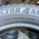 195/55 R16 GOODYEAR VECTOR 4 SEASONS GEN-2 7mm