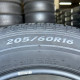 205/60 R16 HANKOOK KINERGY 4S 2 H750 6mm