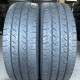 205/65 R16C GOODYEAR VECTOR 4 SEASONS CARGO 5mm