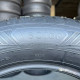 205/60 R16 GOODYEAR VECTOR 4 SEASONS GEN-3 5mm