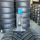 205/60 R16 HANKOOK KINERGY 4S 2 H750 5mm