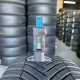 215/65 R16 CONTINENTAL ALLSEASONCONTACT 5mm