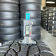 205/60 R16 UNIROYAL ALLSEASONEXPERT 2 6mm